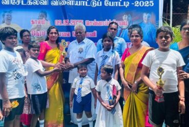 547232497_1253059846617898_8971079797896788793_n